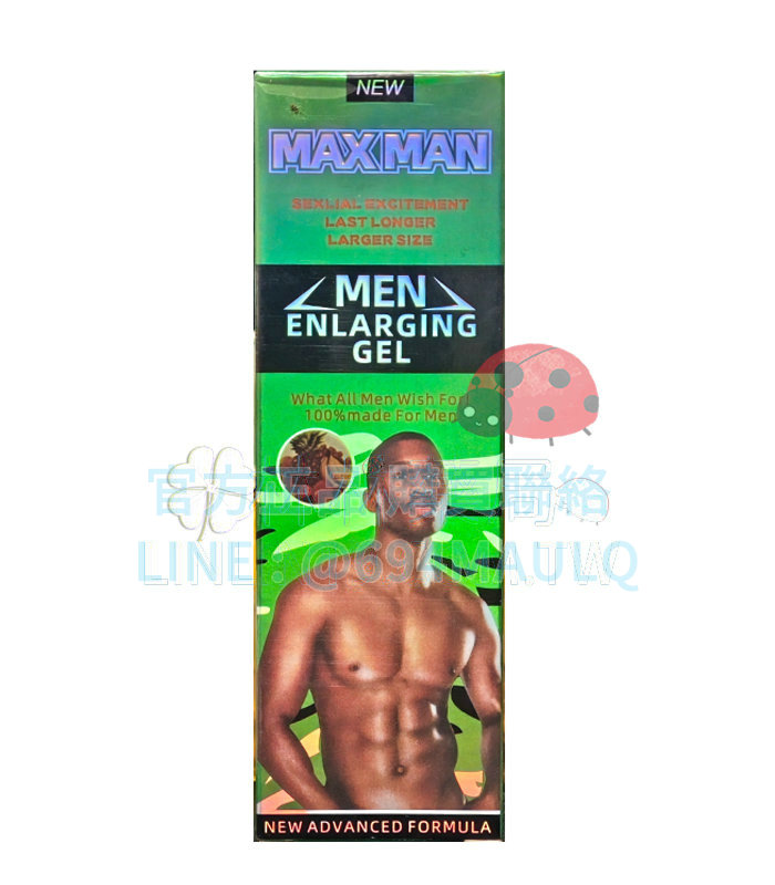 MAXMAN GEL 陰莖增大凝膠 綠色 延長性愛時間 增加勃起力度